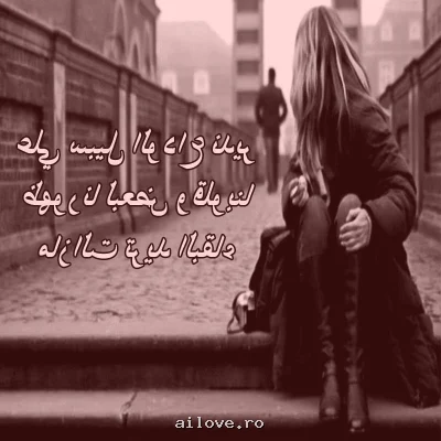 Myty_cop, 32 ani